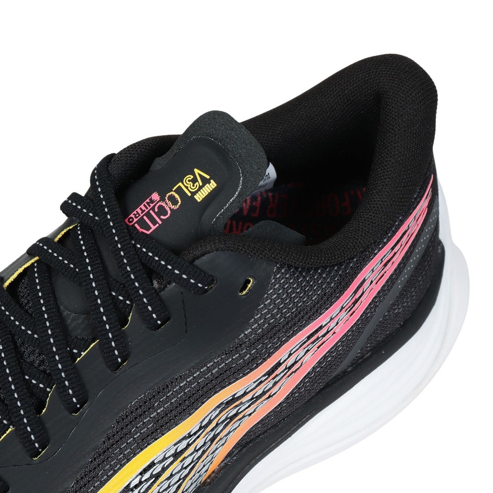 プーマ（PUMA）（メンズ）ランニングシューズ ジョギングシューズ ヴェロシティ ニトロ 3 FF 30970101