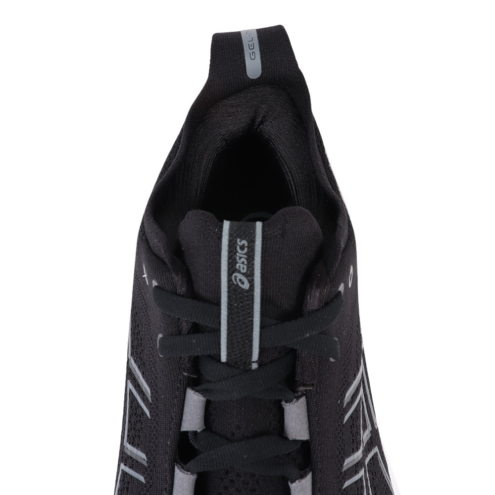 Asics zoom hotsell