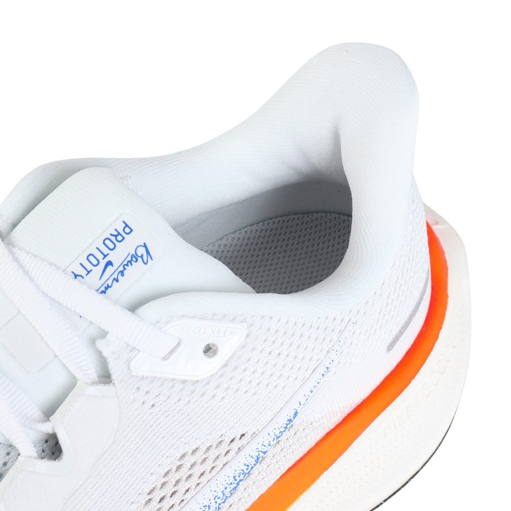 ナイキ（NIKE）（メンズ）ランニングシューズ エア ズーム ペガサス 41 ブループリント FP HF0013-900