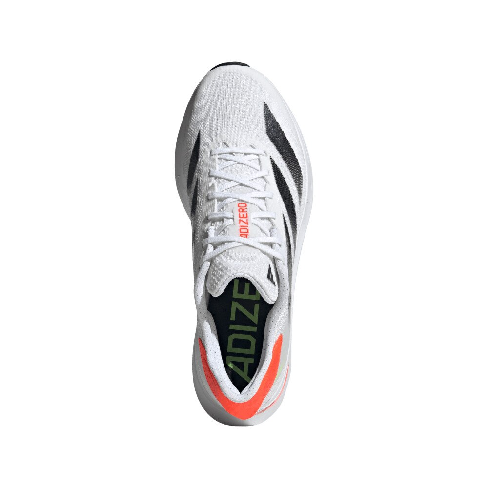 アディダス（adidas）（メンズ）ランニングシューズ アディゼロ SL2 ホワイト IF6745 スニーカー ジョギング クッション性 軽量 部活 マラソン