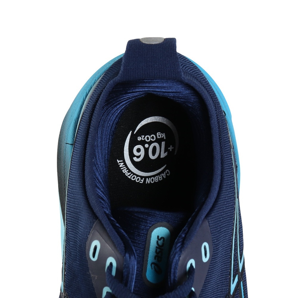 アシックス（ASICS）（メンズ）ランニングシューズ ゲルカヤノ31ワイド ブルー 1011B869.401 スニーカー ジョギング マラソン 快適 安定性