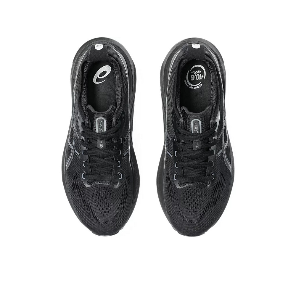 アシックス（ASICS）（メンズ）ランニングシューズ ジョギングシューズ GEL-KAYANO 31 1011B867.001