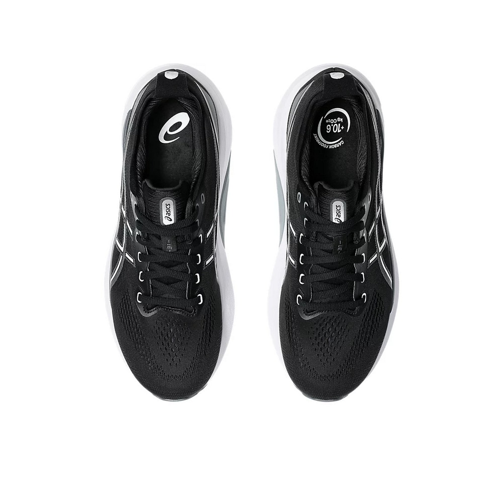 アシックス（ASICS）（メンズ）ランニングシューズ ジョギングシューズ GEL-KAYANO 31 EXTRA WIDE 1011B868.002