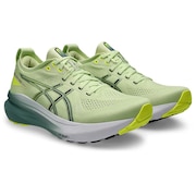 (メンズ)ランニングシューズ ジョギングシューズ GEL-KAYANO 31 EXTRA WIDE 1011B868.300