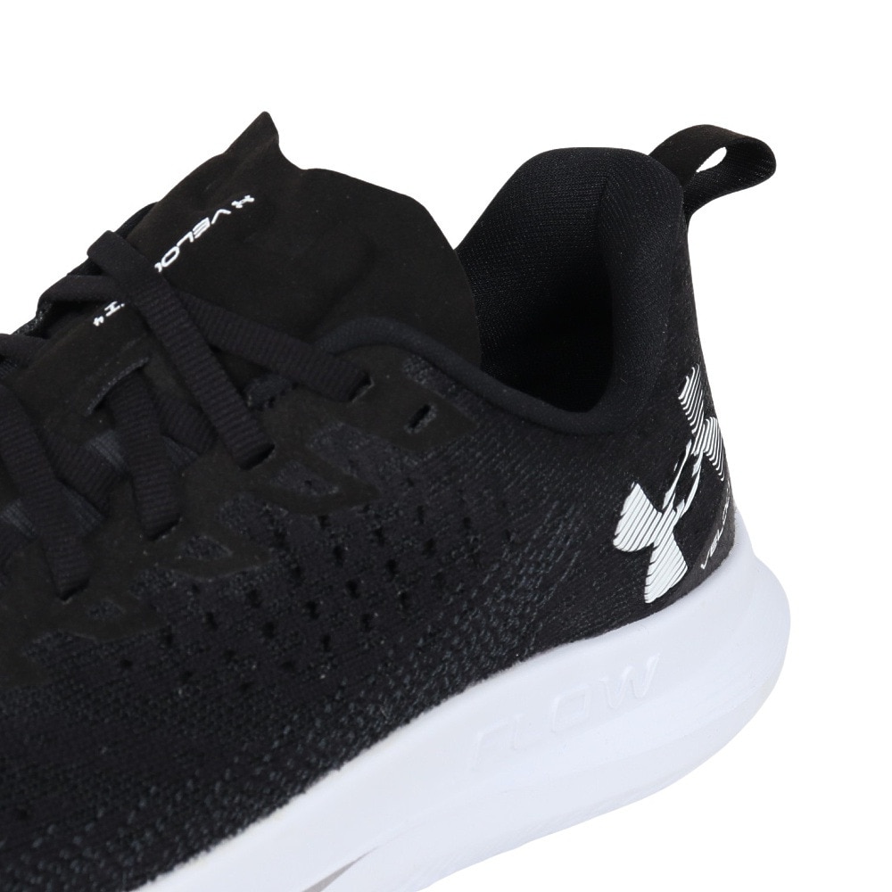 アンダーアーマー（UNDER ARMOUR）（メンズ）ランニングシューズ ジョギングシューズ ベロシティ 4 ブラック 3027585 001 スニーカー