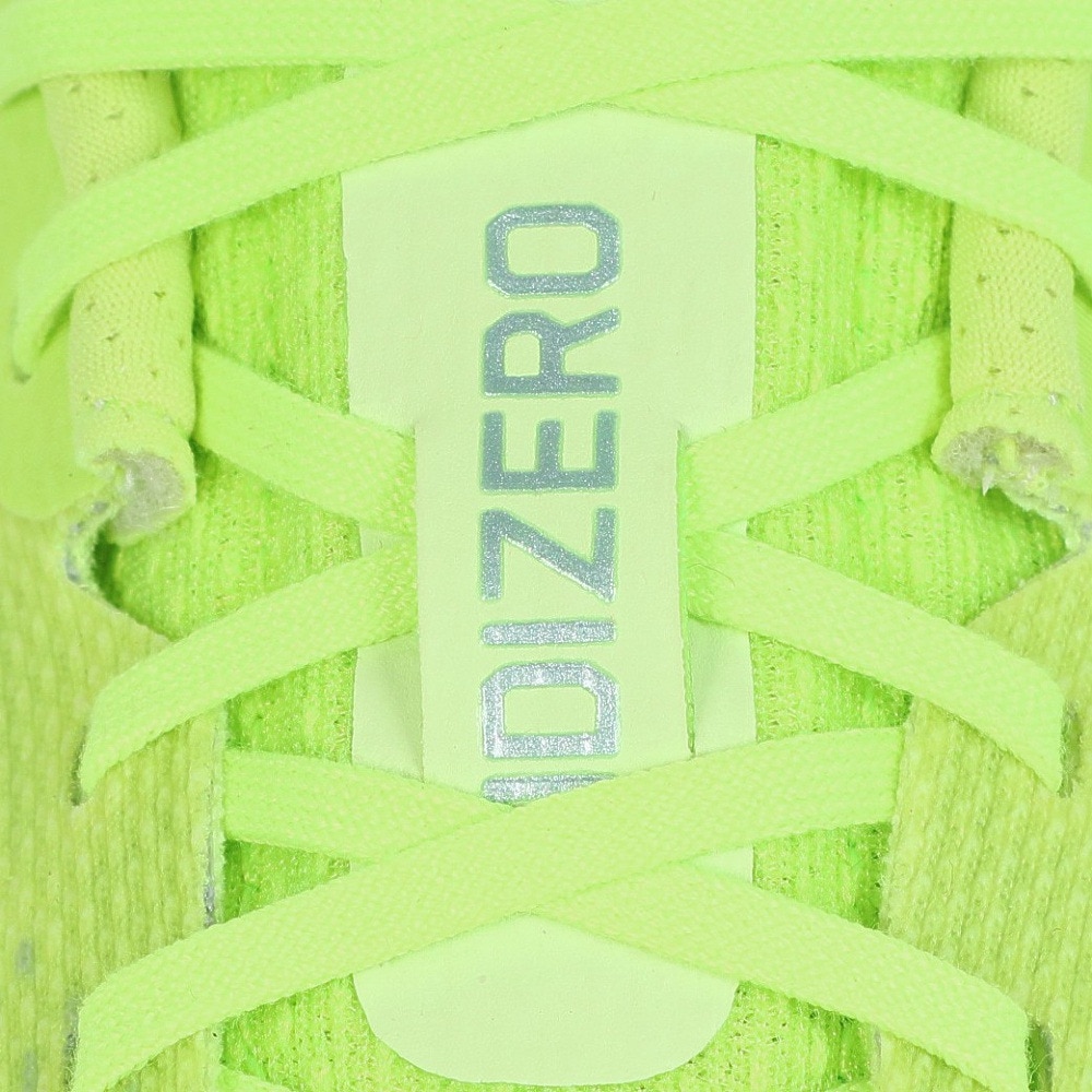 アディダス（adidas）（メンズ）ランニングシューズ ジョギングシューズ アディゼロ SL2 IE1054