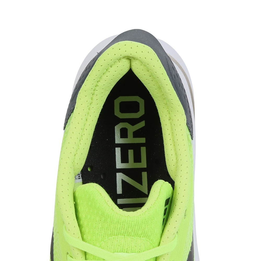 アディダス（adidas）（メンズ）ランニングシューズ ジョギングシューズ アディゼロ SL2 IE1054