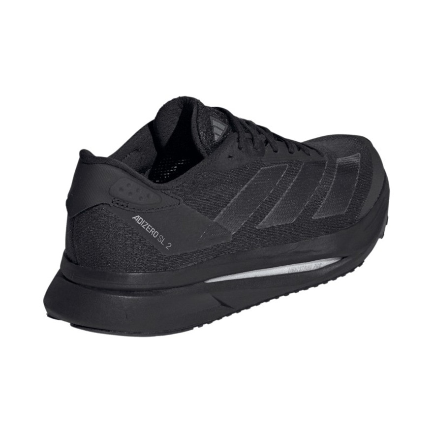 アディダス（adidas）（メンズ）ランニングシューズ ジョギングシューズ アディゼロ Sl2 IF6747