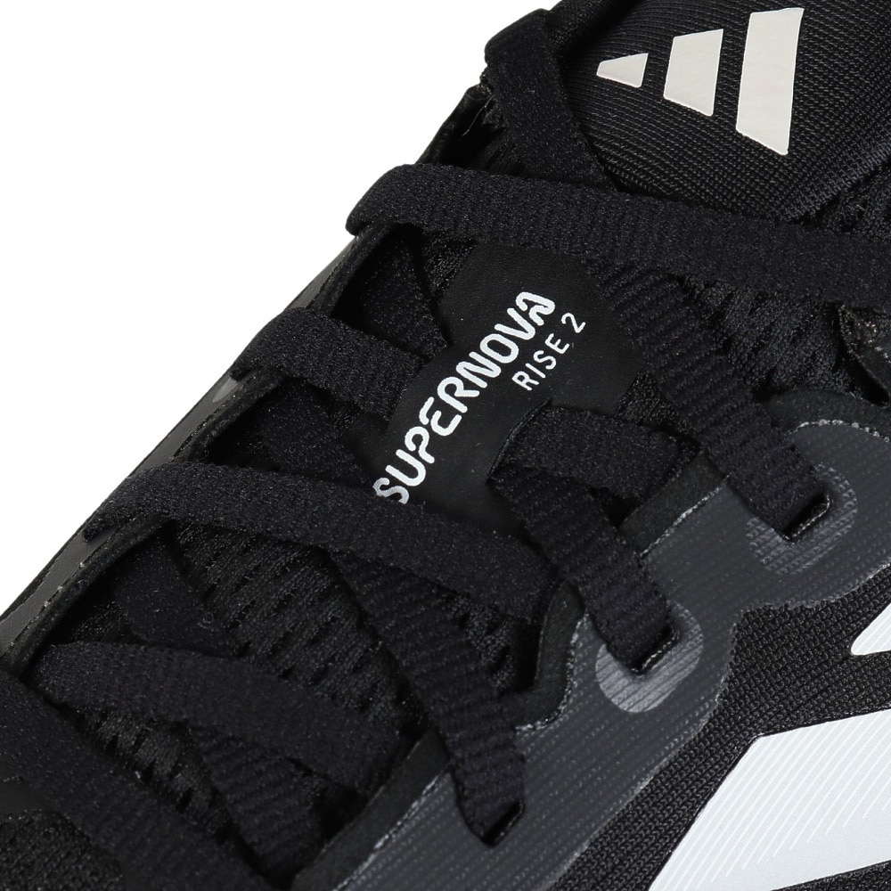 アディダス（adidas）（メンズ）ランニングシューズ ジョギングシューズ スーパーノヴァ ライズ 2 ランニング ワイド IG2168