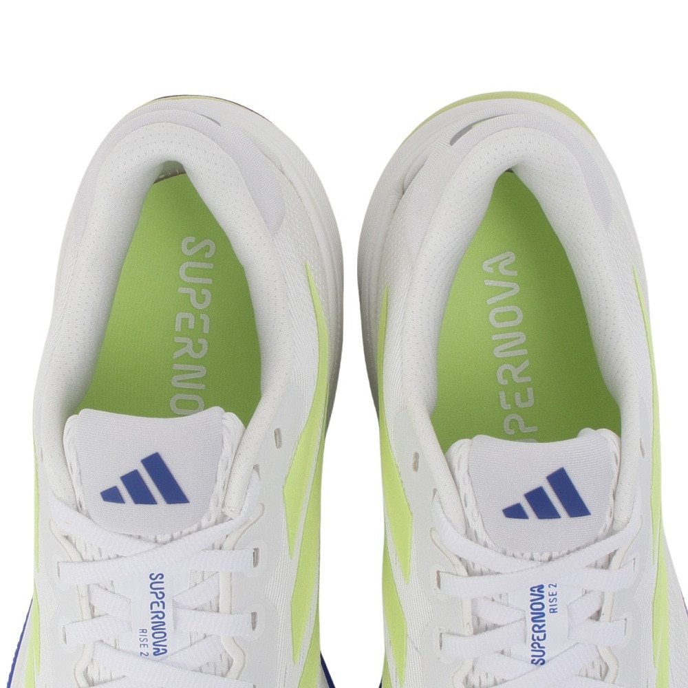 アディダス（adidas）（メンズ）ランニングシューズ ジョギングシューズ SUPERNOVA RISE2 WIDE IH8712