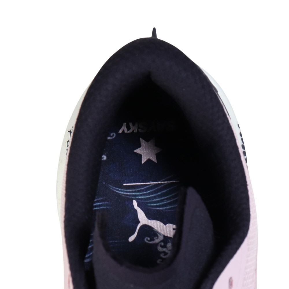 プーマ（PUMA）（メンズ）ランニングシューズ PUMA × SAYSKY ディヴィエイト ニトロ 3 31105801