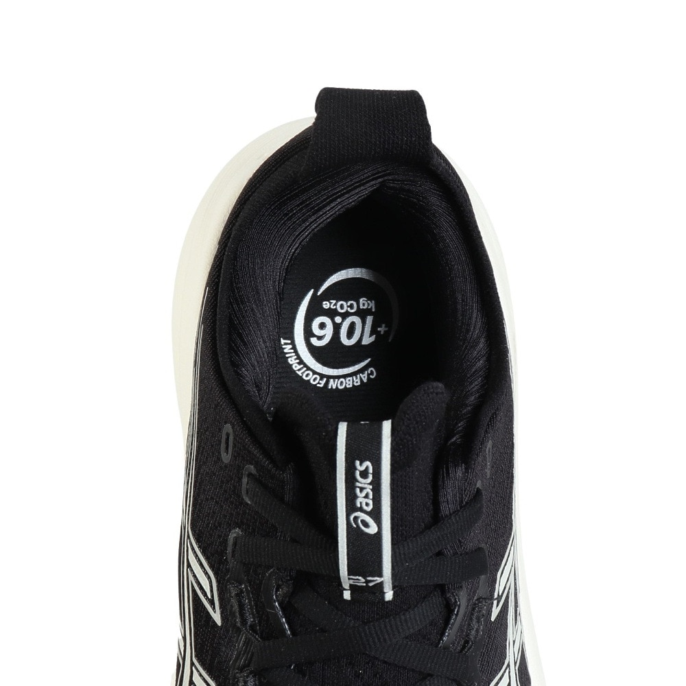 アシックス（ASICS）（メンズ）ランニングシューズ ゲルニンバス27 EXWIDE ブラック グレー 1011B957.002 スニーカー クッション 幅広