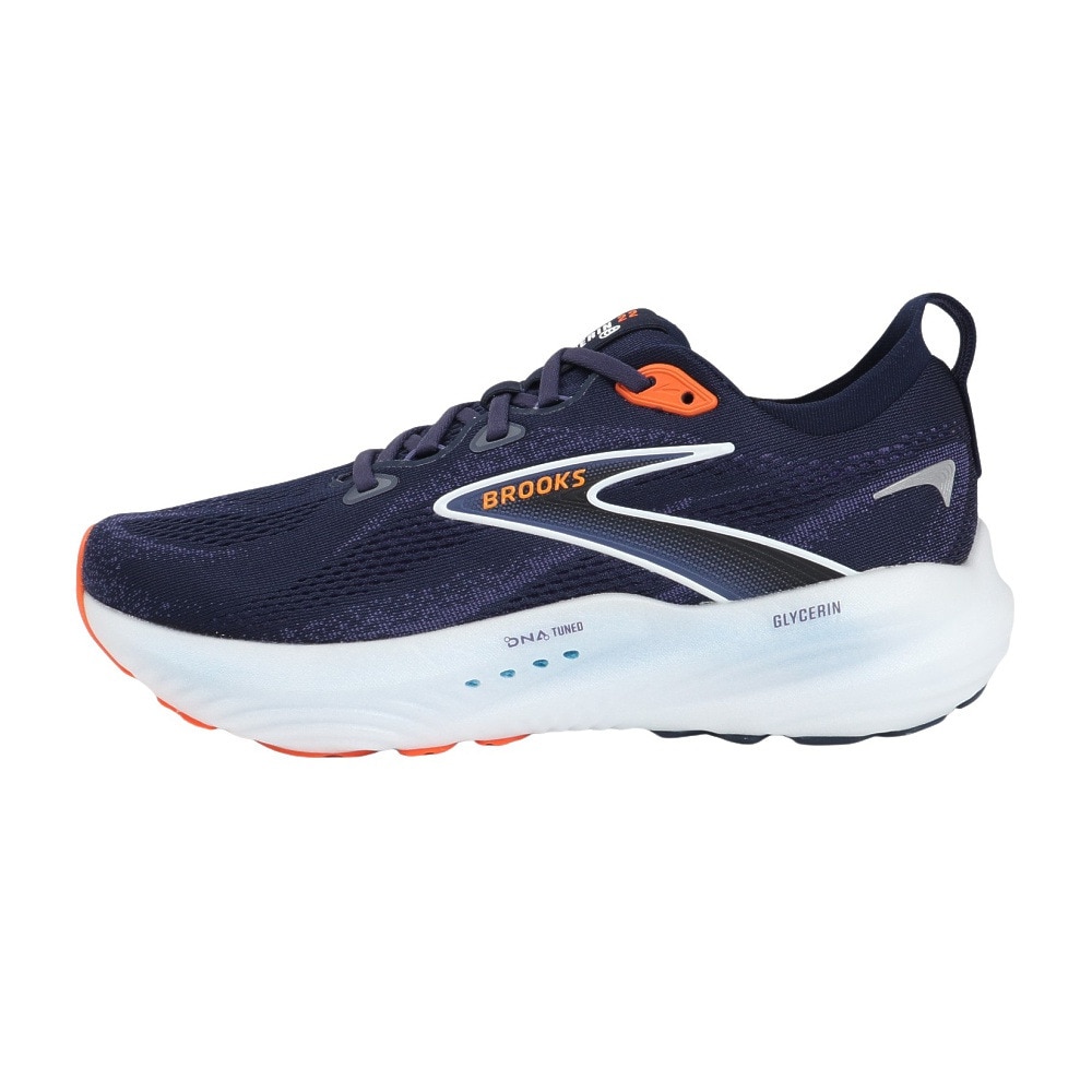 ブルックス（BROOKS）（メンズ）ランニングシューズ ジョギングシューズ グリセリン 22 BRM4453 NB