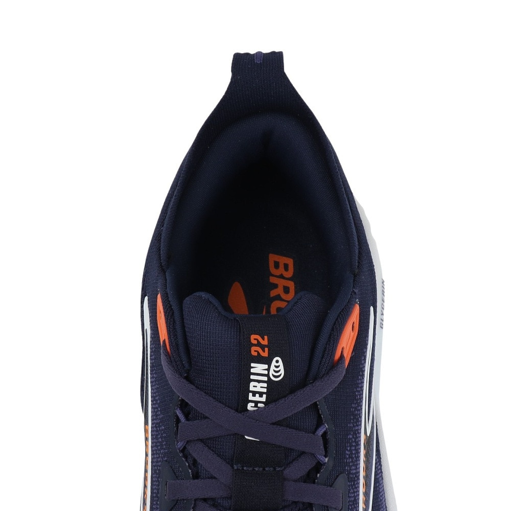 ブルックス（BROOKS）（メンズ）ランニングシューズ ジョギングシューズ グリセリン 22 BRM4453 NB