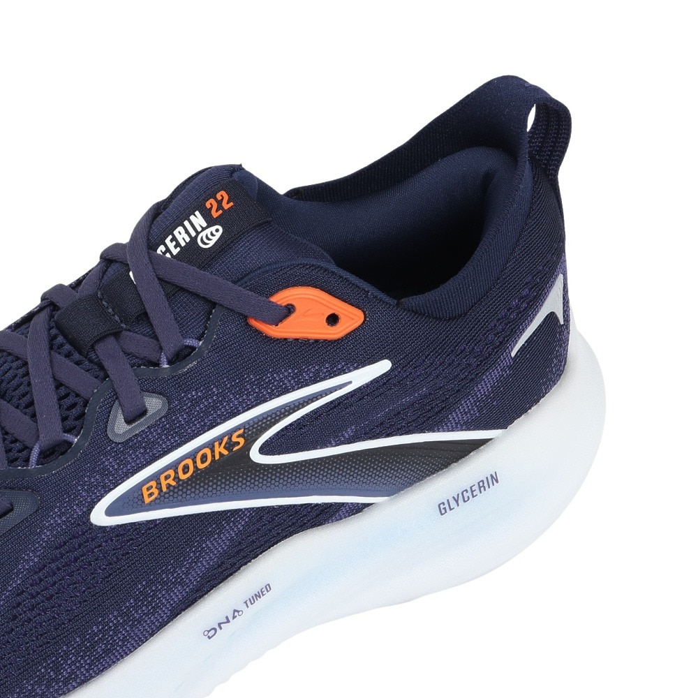 ブルックス（BROOKS）（メンズ）ランニングシューズ ジョギングシューズ グリセリン 22 BRM4453 NB