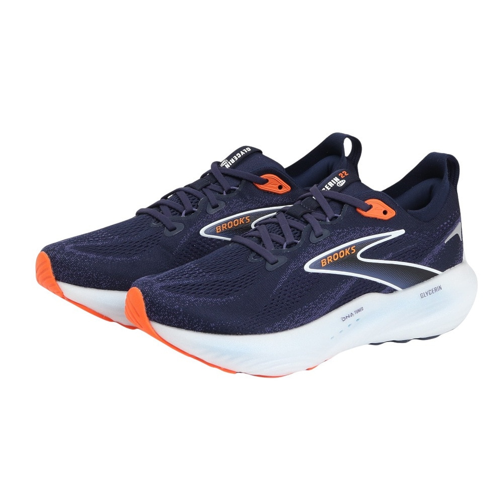 ブルックス（BROOKS）（メンズ）ランニングシューズ ジョギングシューズ グリセリン 22 BRM4453 NB
