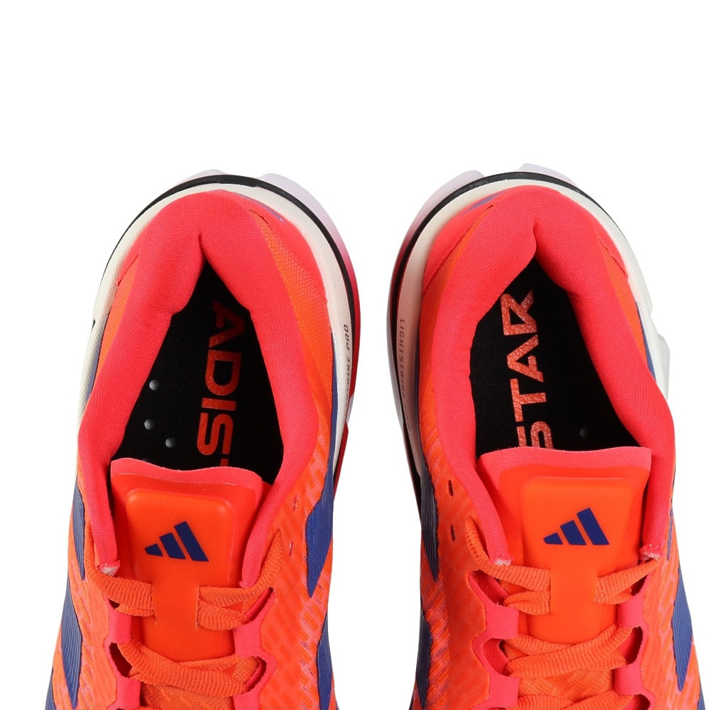 アディダス（adidas）（メンズ）ランニングシューズ ジョギングシューズ アディスター Byd ランニング IF9562
