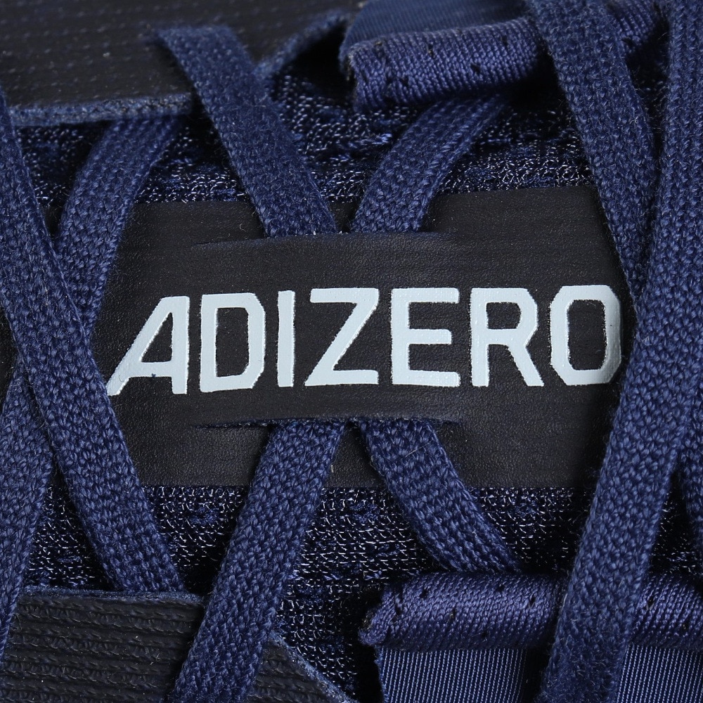 アディダス（adidas）（メンズ）ランニングシューズ ジョギングシューズ アディゼロ Sl2 ランニング IH8191