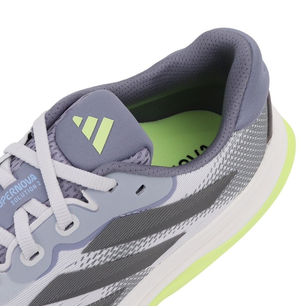 アディダス（adidas）（メンズ）ランニングシューズ ジョギングシューズ SUPERNOVA SOLUTION2M IH8720