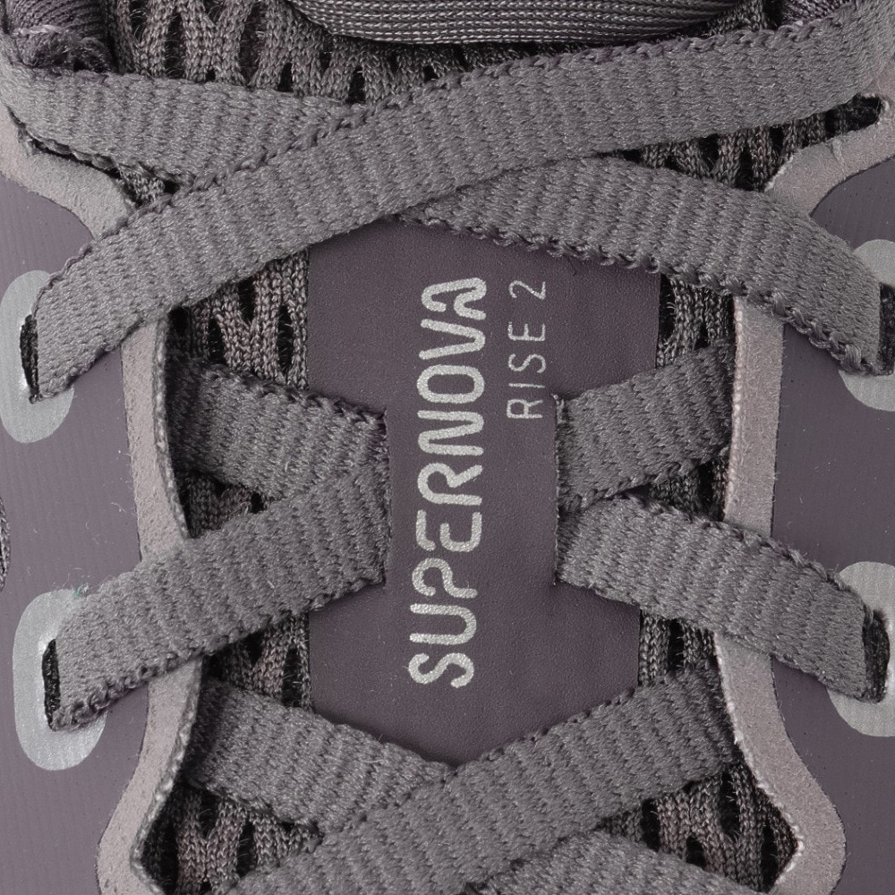 アディダス（adidas）（メンズ）ランニングシューズ ジョギングシューズ SUPERNOVA RISE 2 JI1409