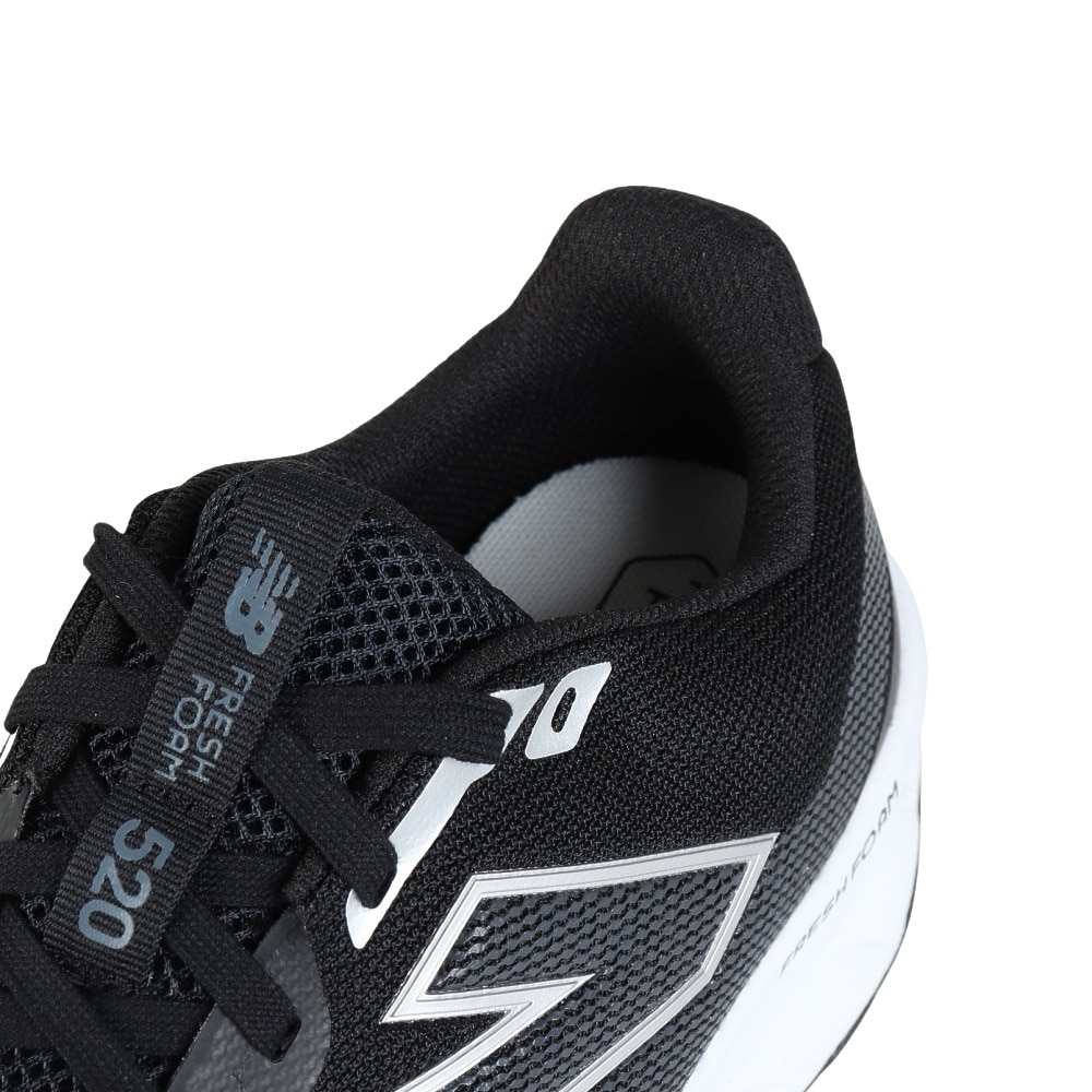 ニューバランス（new balance）（メンズ）ランニングシューズ ジョギングシューズ Fresh Foam 520 v9 M520LK9 4E