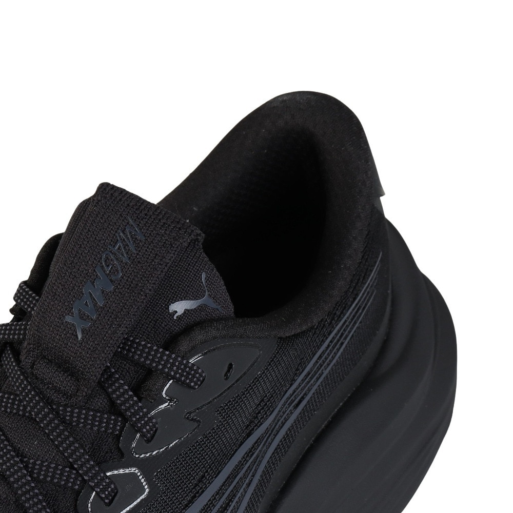 プーマ（PUMA）（メンズ）ランニングシューズ ジョギングシューズ マグマックス ニトロ 31008810
