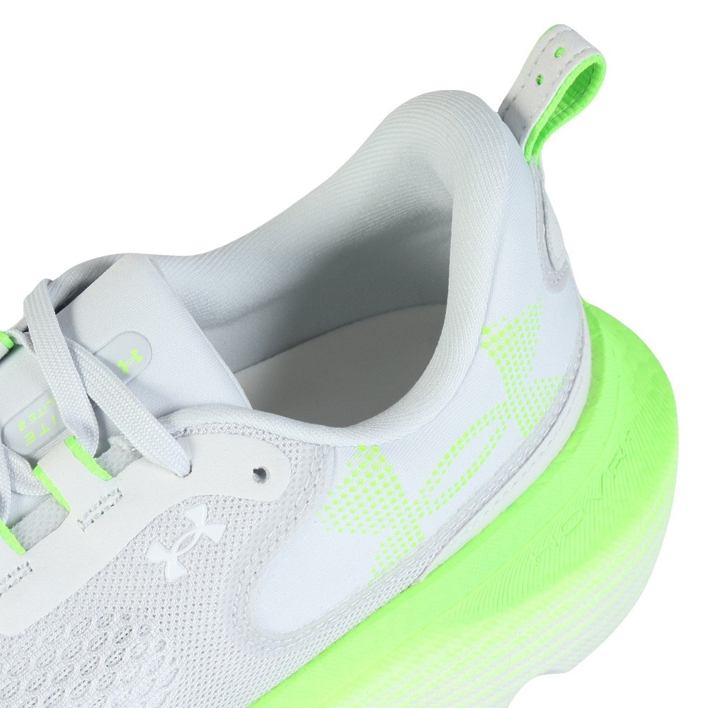 アンダーアーマー（UNDER ARMOUR）（メンズ）ランニングシューズ ジョギングシューズ インフィニット エリート 2 ライトグレー 3028169 024 スニーカー