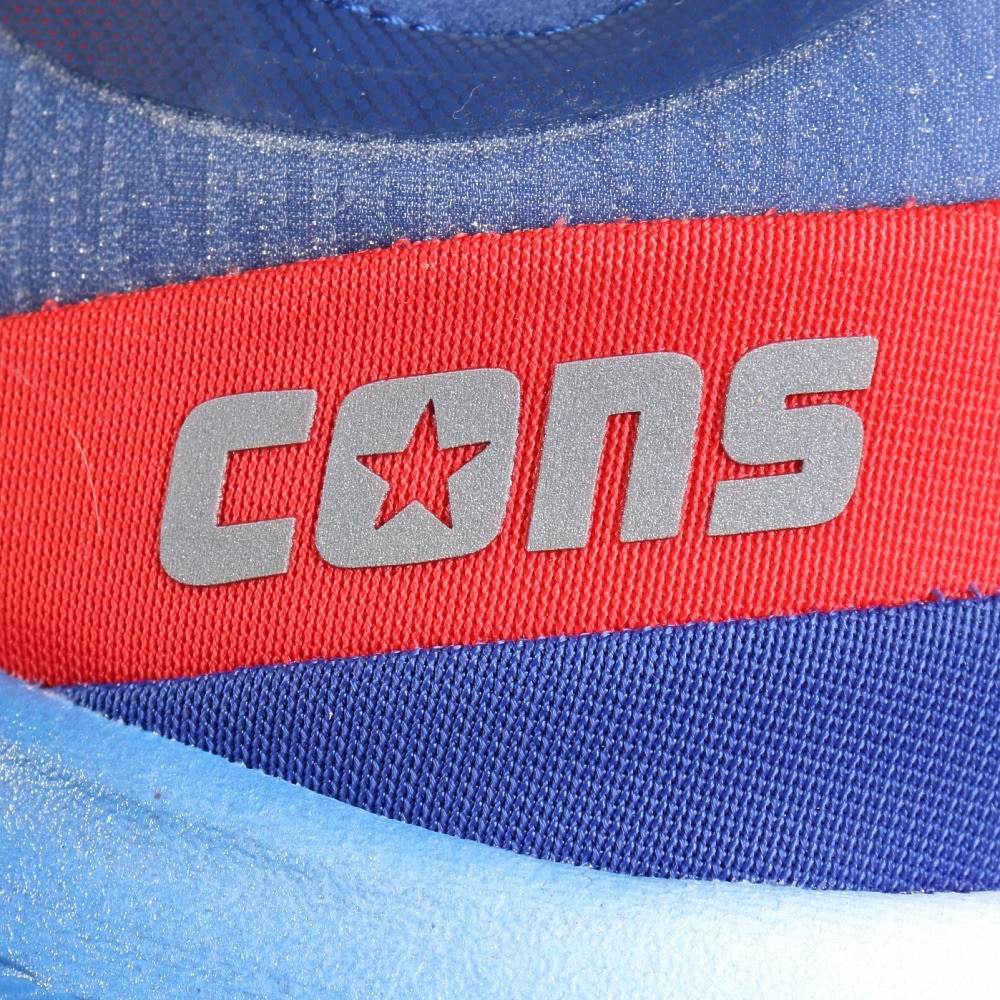 コンバース（CONVERSE）（メンズ）ランニングシューズ ジョギングシューズ CONS RUNREVOLVE 33600020