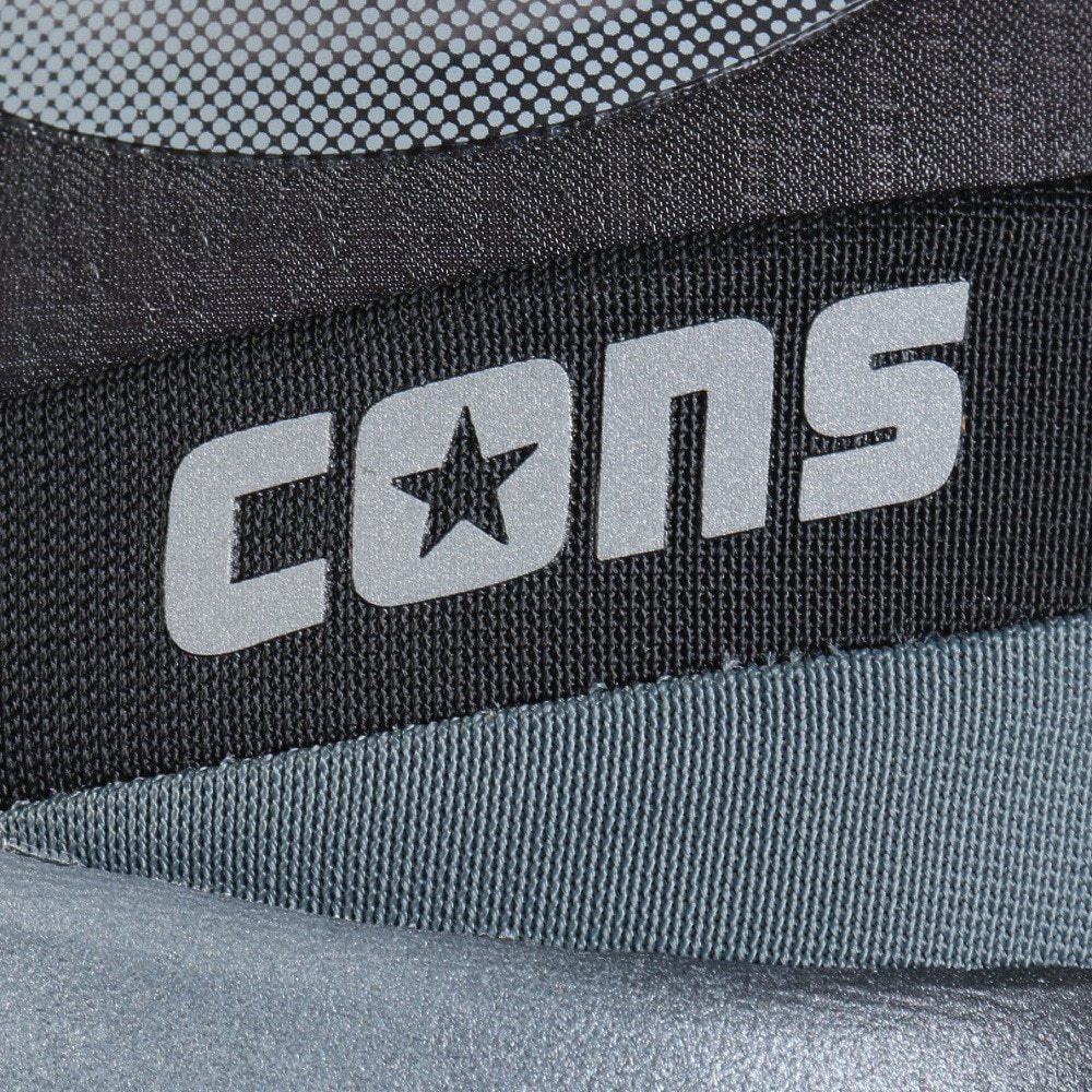 コンバース（CONVERSE）（メンズ）ランニングシューズ ジョギングシューズ CONS RUNREVOLVE 33600021