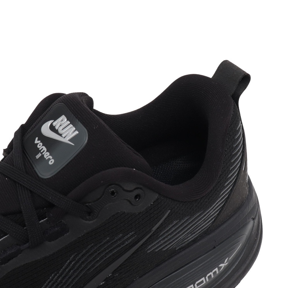 ナイキ（NIKE）（メンズ）ランニングシューズ ジョギングシューズ ズーム ボメロ 18 HM6803-005