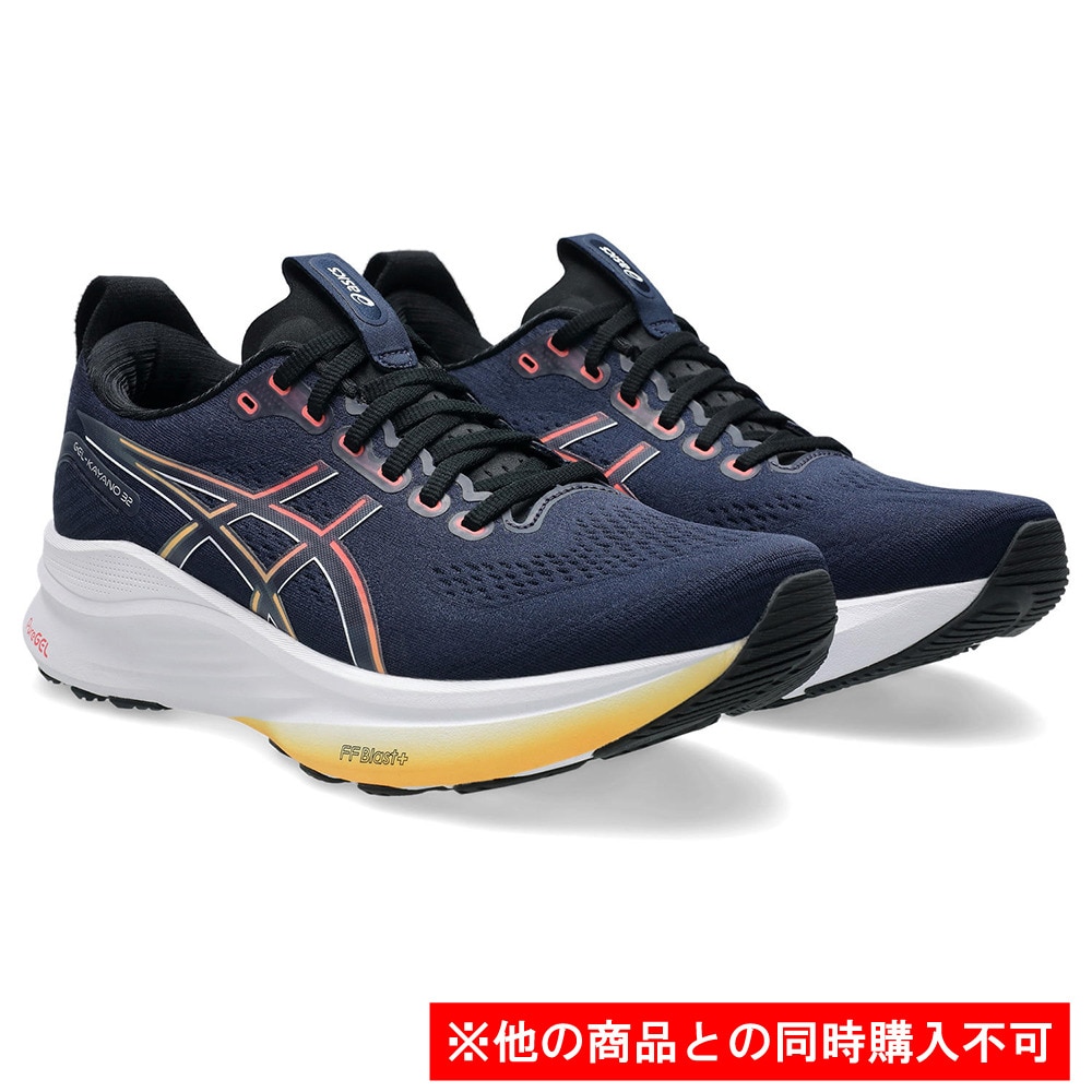 アシックス（ASICS）（メンズ）【先行予約商品】 ランニングシューズ ジョギングシューズ GEL-KAYANO 32 WIDE 1011C051.400