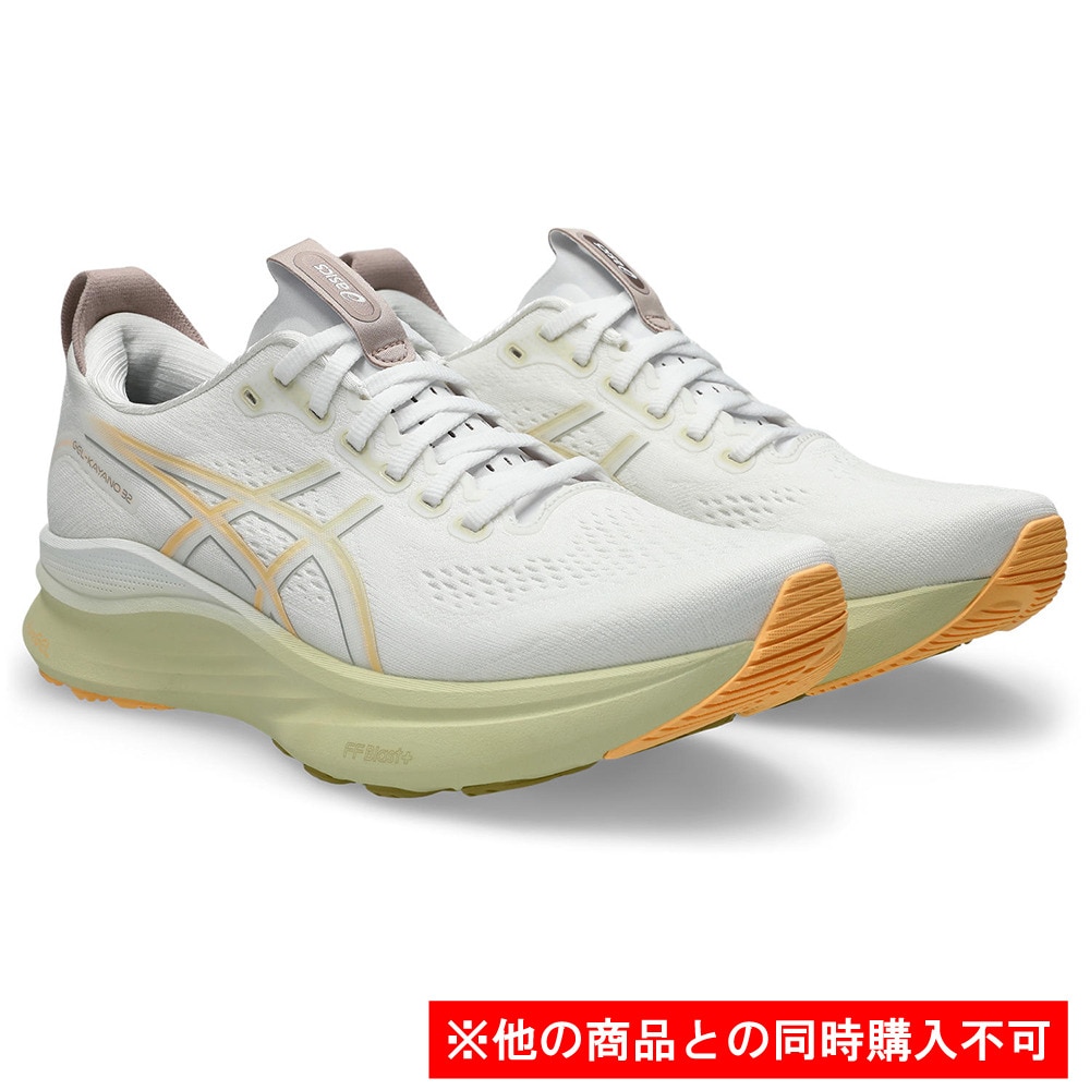 アシックス（ASICS）（メンズ）【先行予約商品】 ランニングシューズ ジョギングシューズ GEL-KAYANO 32 1011C052.101