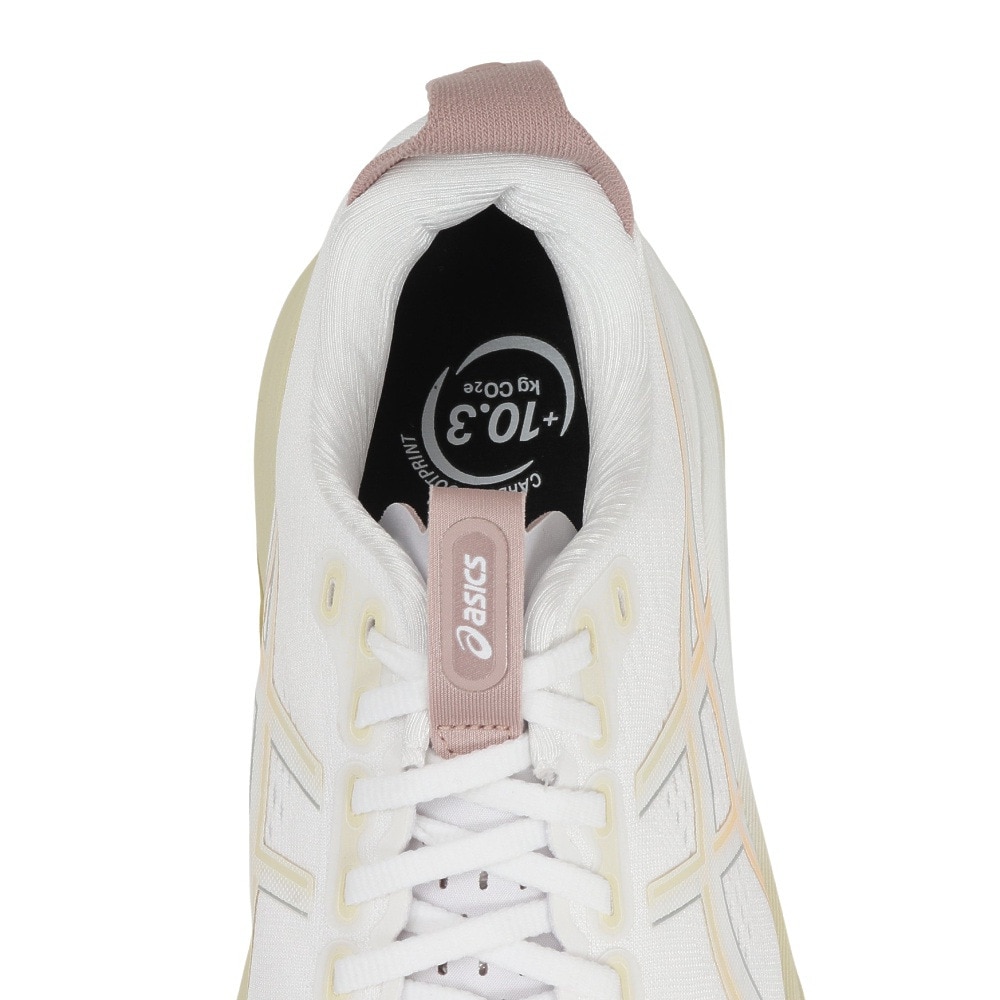 アシックス（ASICS）（メンズ）ランニングシューズ ジョギングシューズ GEL-KAYANO 32 EXTRA WIDE 1011C054.101