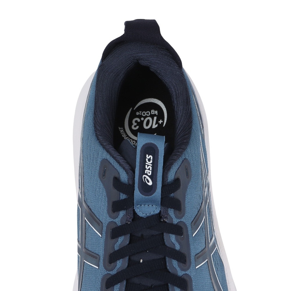 アシックス（ASICS）（メンズ）ランニングシューズ ジョギングシューズ GEL-KAYANO 32 EXTRA WIDE 1011C054.401