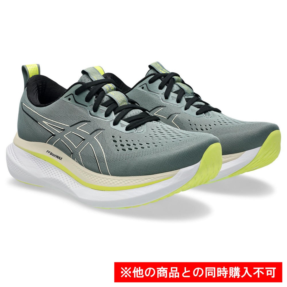 アシックス（ASICS）（メンズ）【先行予約商品】 ランニング ジョギングシューズ GLIDERIDE MAX WIDE 1011B959.402 グライドライド マックス