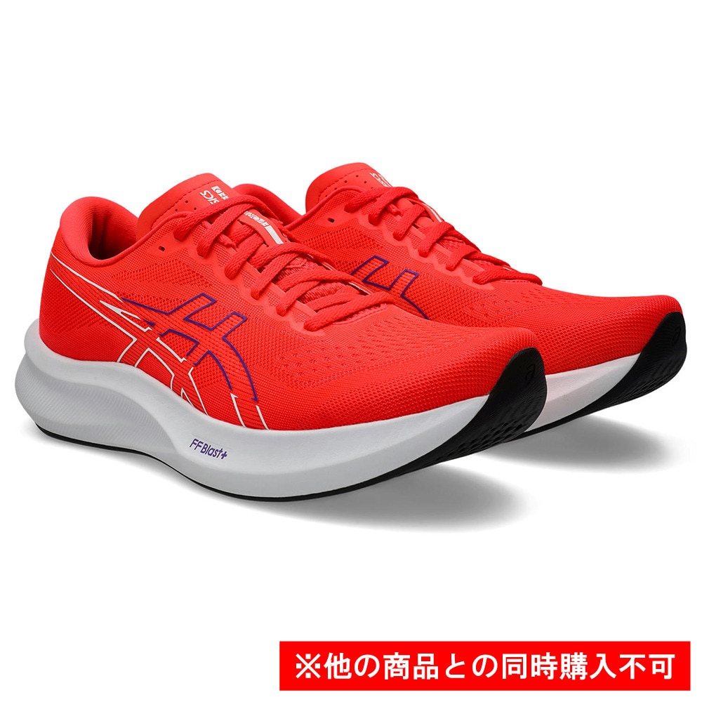 アシックス（ASICS）（メンズ）【先行予約商品】 ランニング ジョギングシューズ EvoRide Speed 3 ワイド 1011B968.600