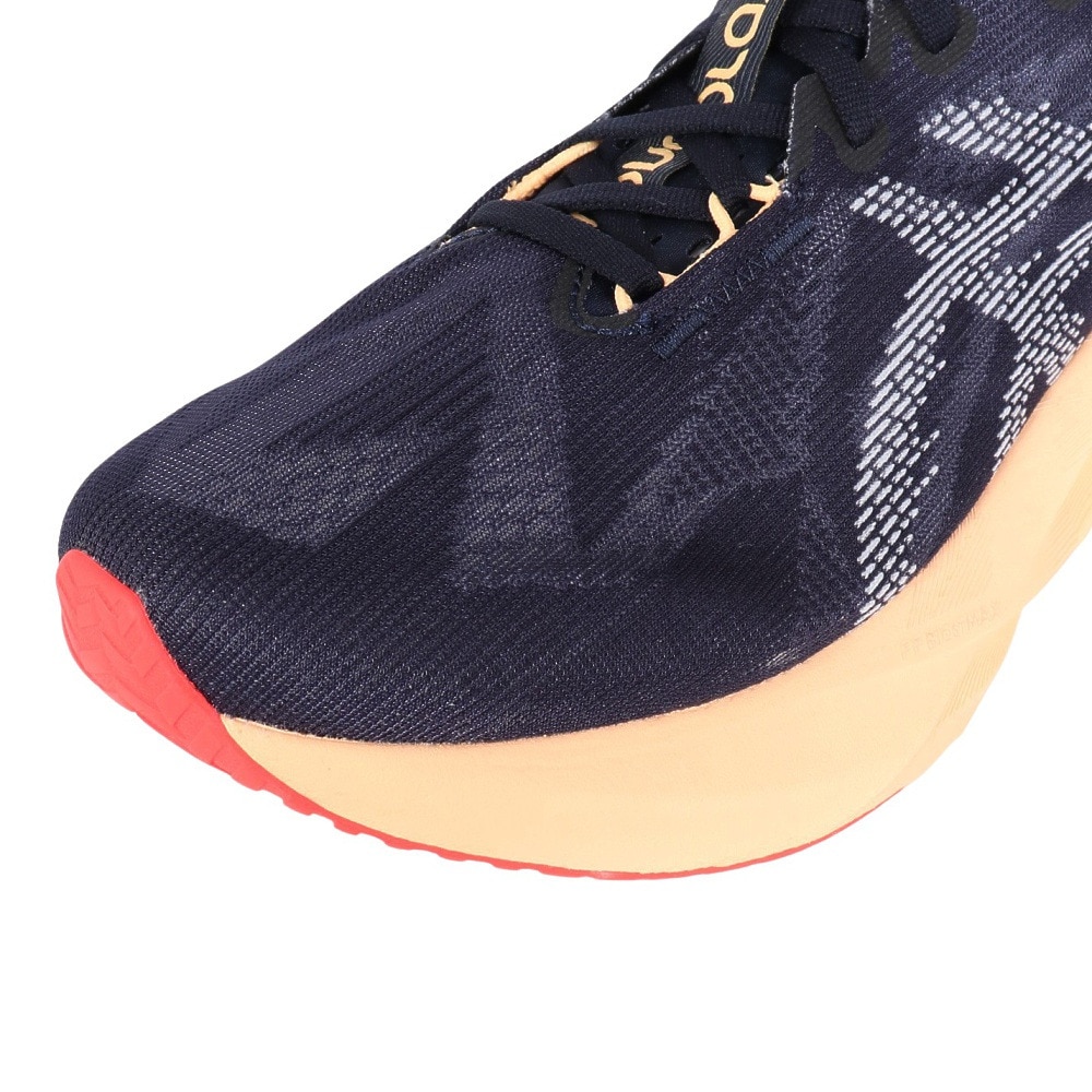 アシックス（ASICS）（メンズ）ランニング ジョギングシューズ ノヴァブラスト 5 ネイビー 1011B975.404