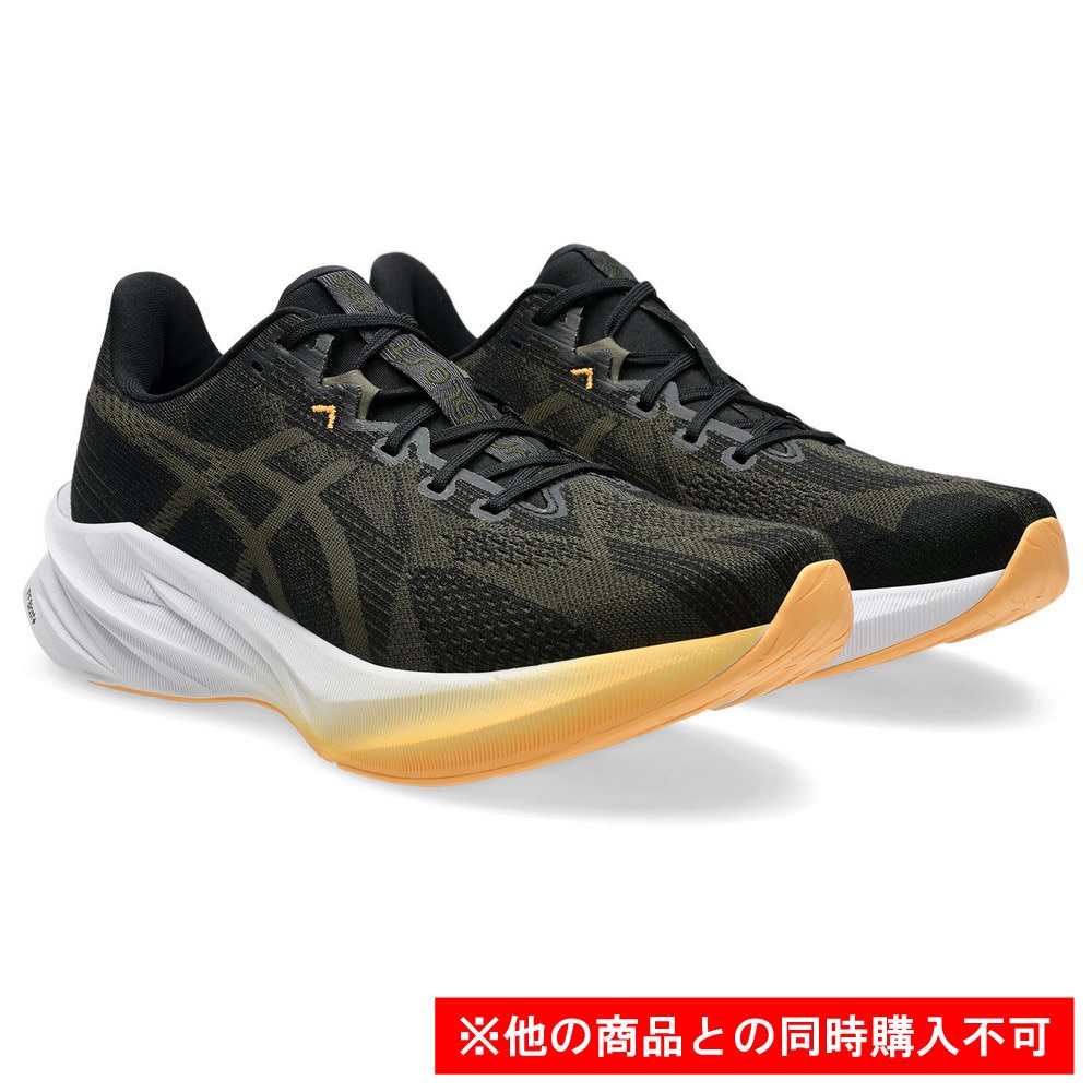 アシックス（ASICS）（メンズ）【先行予約商品】 ランニング ジョギングシューズ DYNABLAST 5 1011B983.001 ダイナブラスト 5