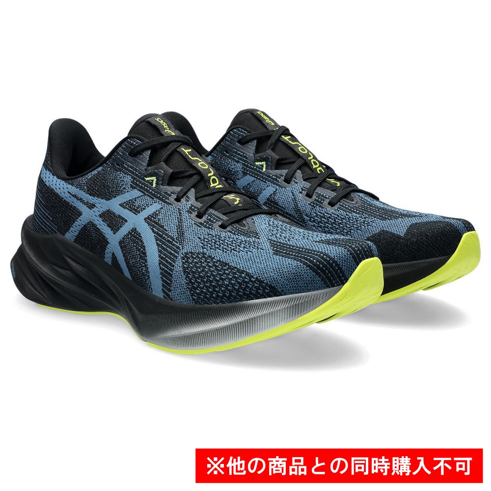アシックス（ASICS）（メンズ）【先行予約商品】 ランニング ジョギングシューズ DYNABLAST 5 1011B983.002 ダイナブラスト 5