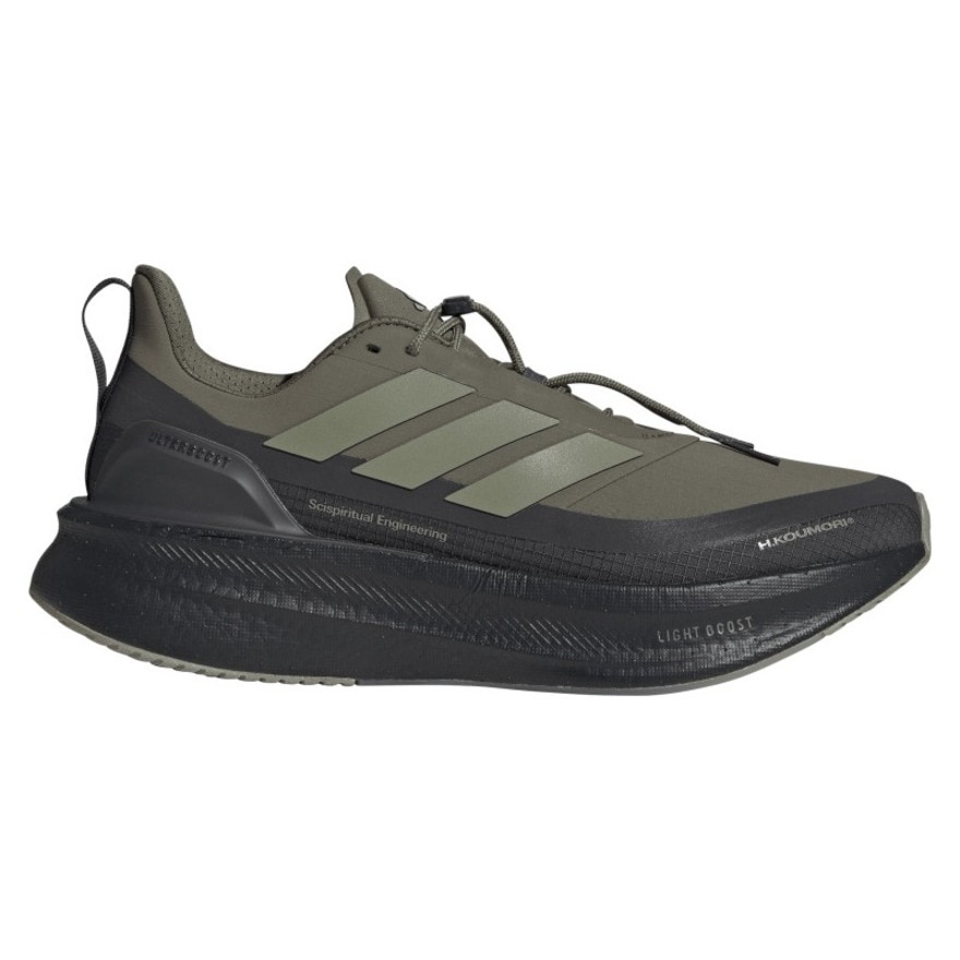 アディダス（adidas）（メンズ）ランニングシューズ ジョギングシューズ エルマノス コウモリ ウルトラブースト 5 HK JQ5388