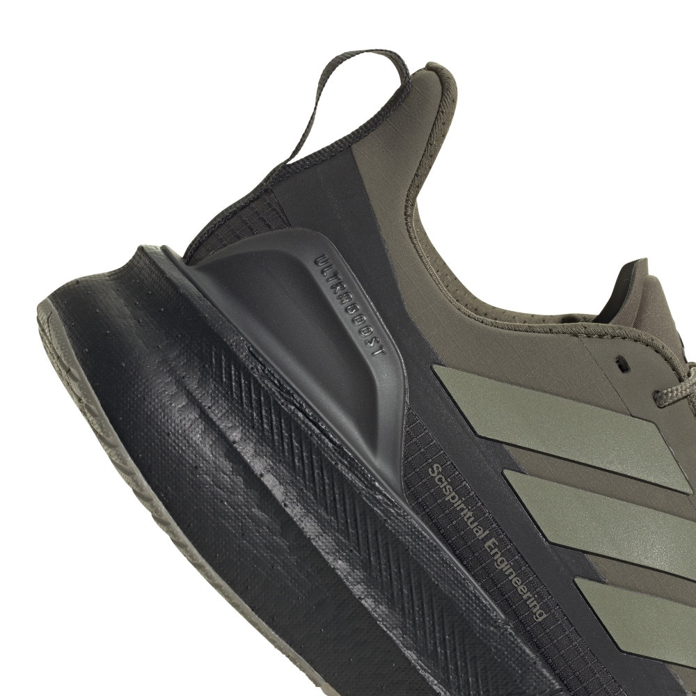アディダス（adidas）（メンズ）ランニングシューズ ジョギングシューズ エルマノス コウモリ ウルトラブースト 5 HK JQ5388