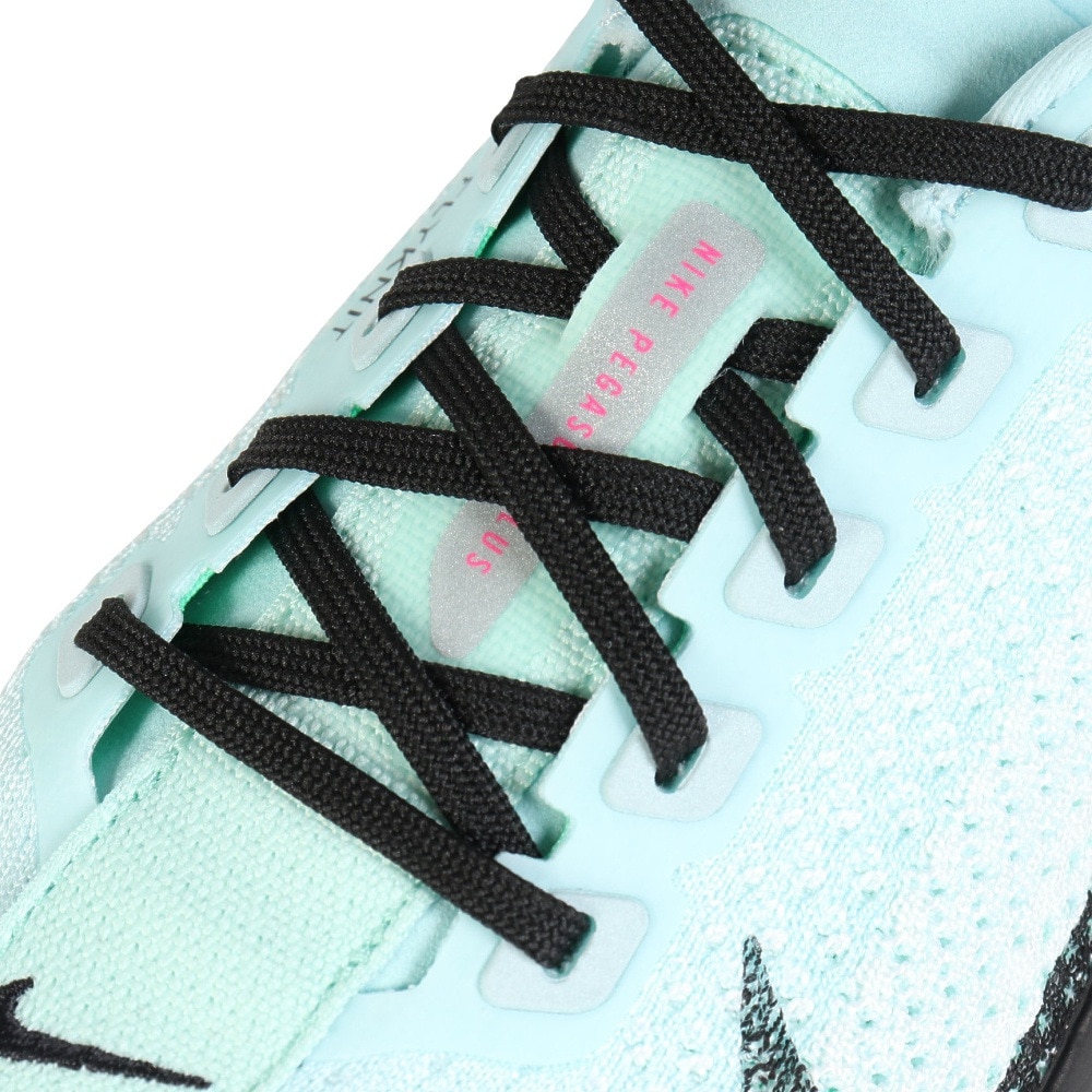 ナイキ（NIKE）（メンズ）ランニングシューズ ジョギングシューズ ペガサス プラス ブルー FQ7262-406 スニーカー 軽量 通気性 高反発 クッション 