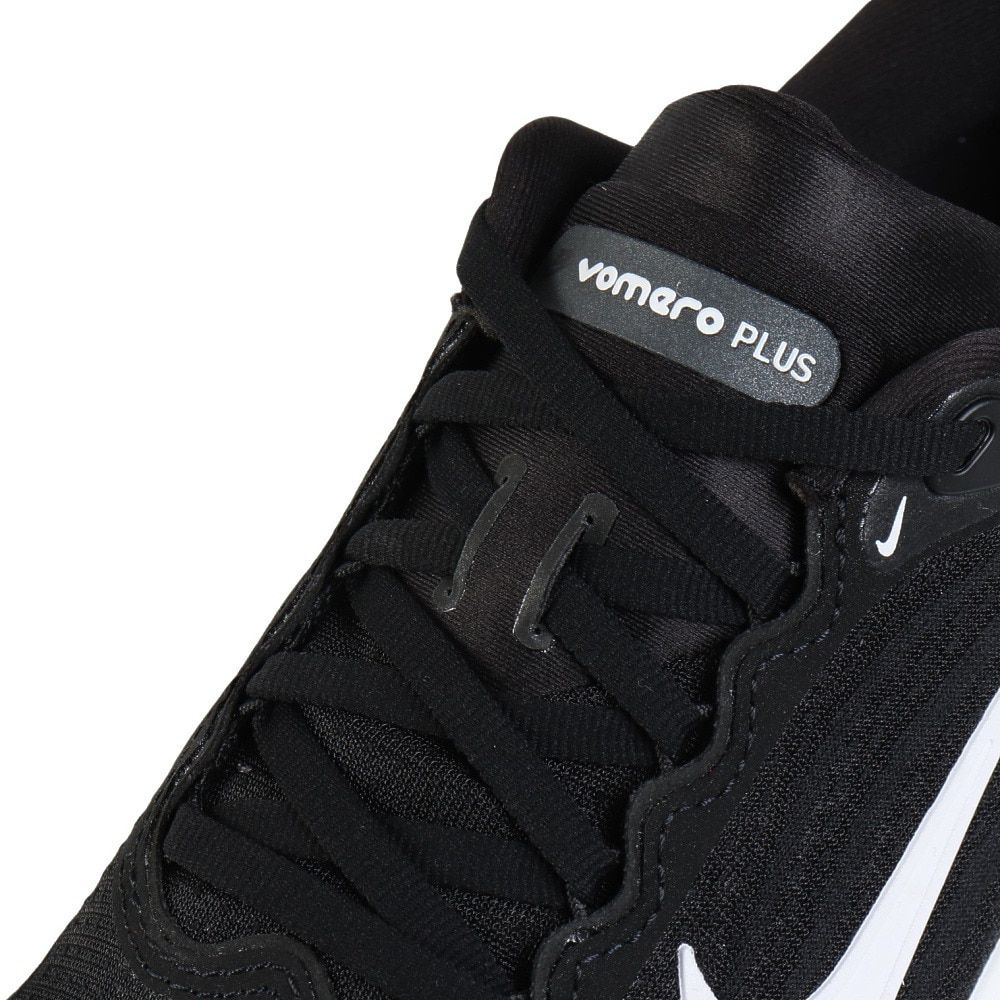 ナイキ（NIKE）（メンズ）ランニングシューズ ジョギングシューズ