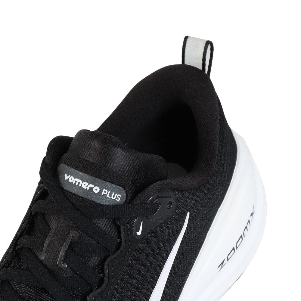 ナイキ（NIKE）（メンズ）ランニングシューズ ジョギングシューズ