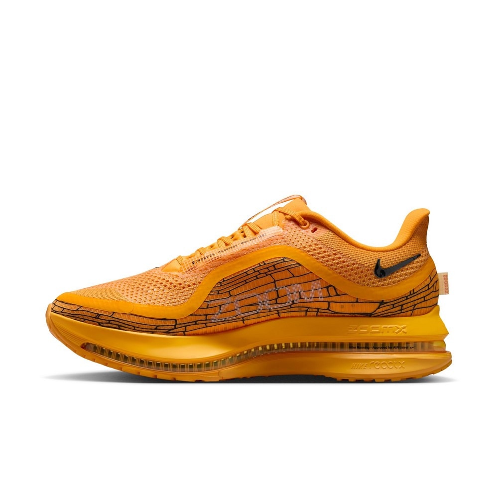 ナイキ（NIKE）（メンズ）ランニングシューズ ジョギングシューズ ペガサス プレミアム LV8 IH3256-700