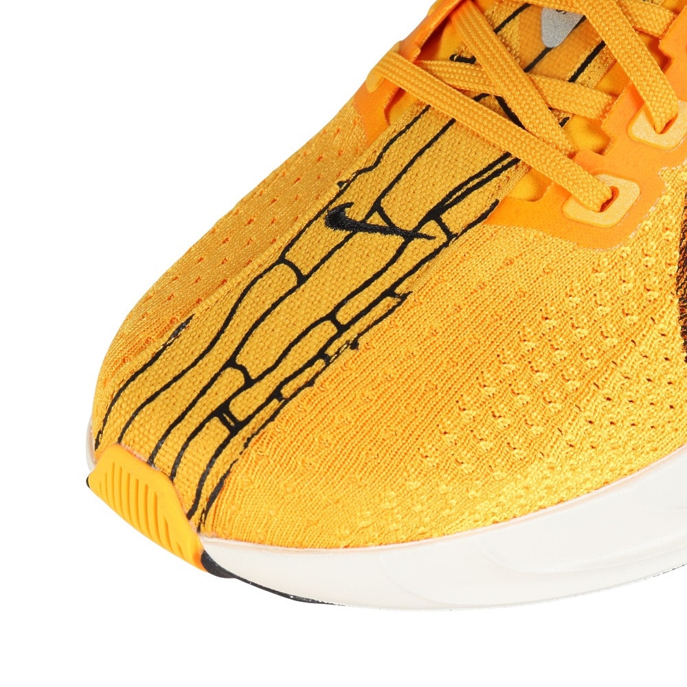ナイキ（NIKE）（メンズ）ランニングシューズ ジョギングシューズ ペガサス プラサス LV8 イエロー IH3258-700 スニーカー