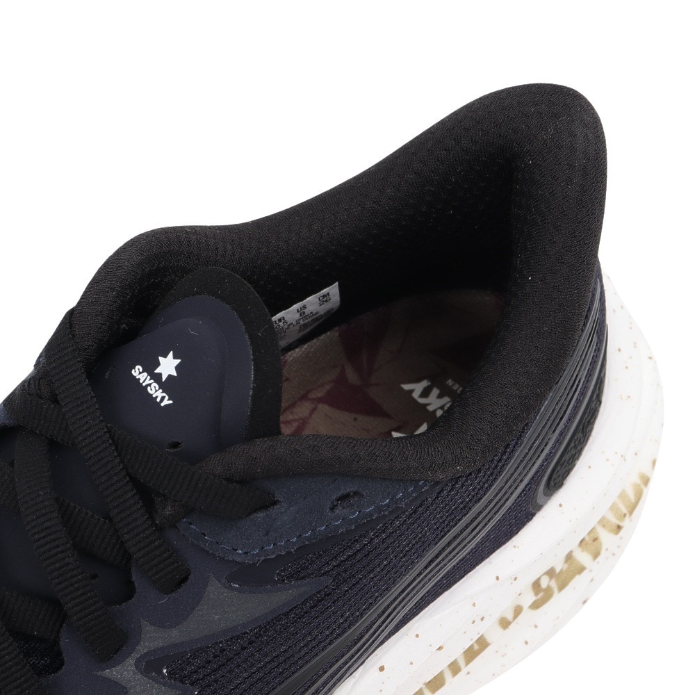 プーマ（PUMA）（メンズ）ランニングシューズ ジョギングシューズ PUMA