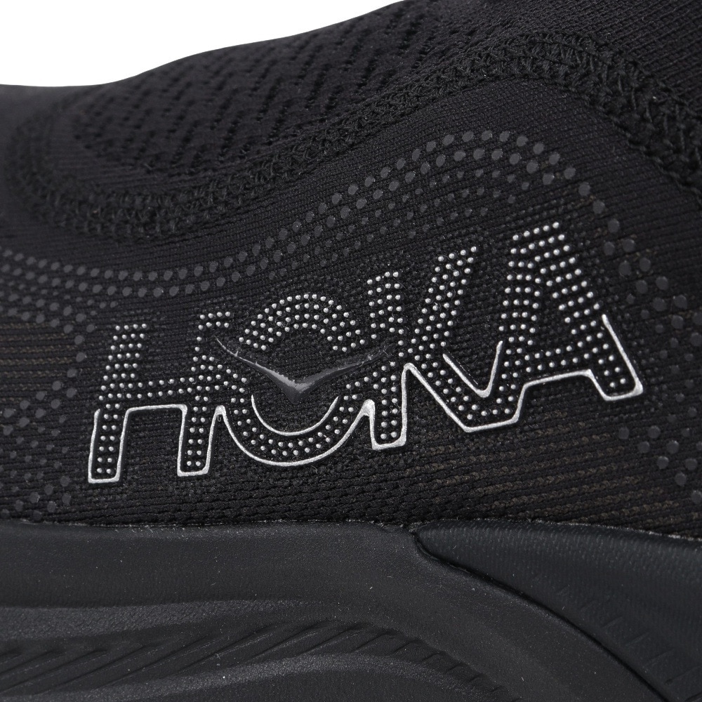 ホカ（HOKA）（メンズ）ランニングシューズ ジョギングシューズ スカイ