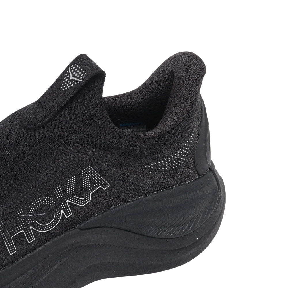 ホカ（HOKA）（メンズ）ランニングシューズ ジョギングシューズ スカイ