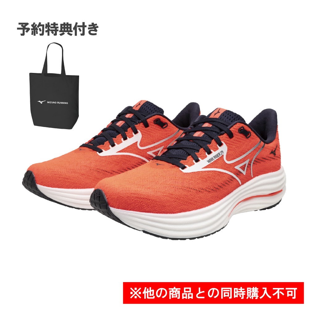 ミズノ（MIZUNO）（メンズ）【先行予約商品】ノベルティ付き! ランニングシューズ ジョギングシューズ ウエーブライダー 29 レッド ホワイト J1GC250312